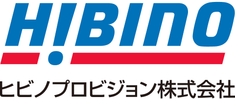 ヒビノプロビジョン株式会社